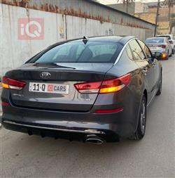 کیا ئۆپتیما